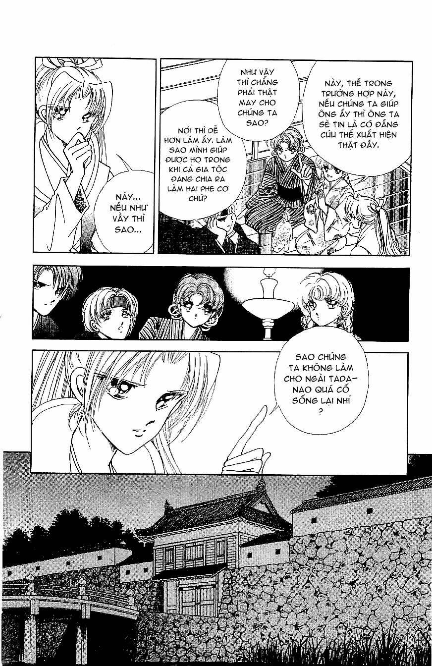 amakusa 1637 chapter 17 34