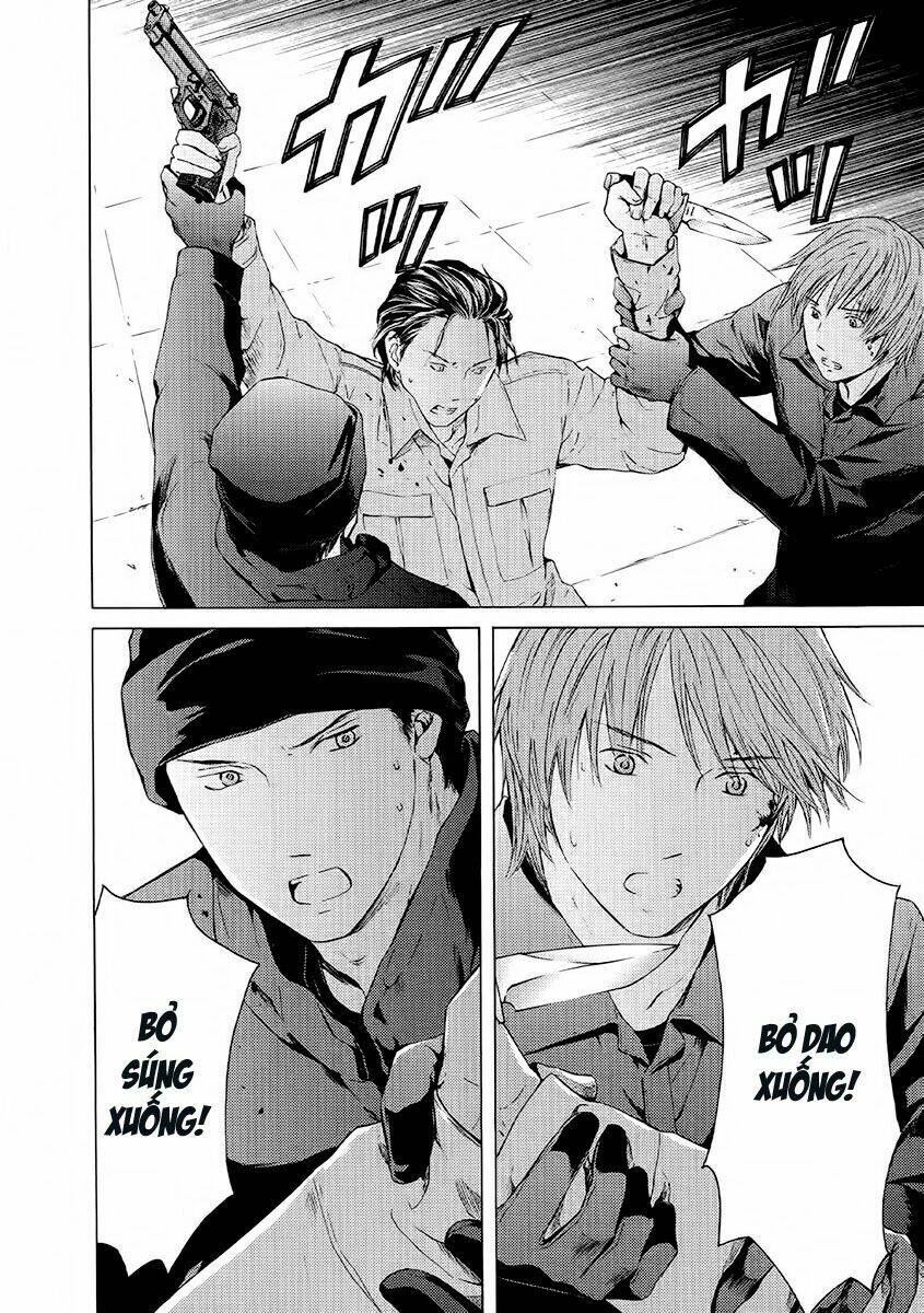 kimi no knife chapter 48 22