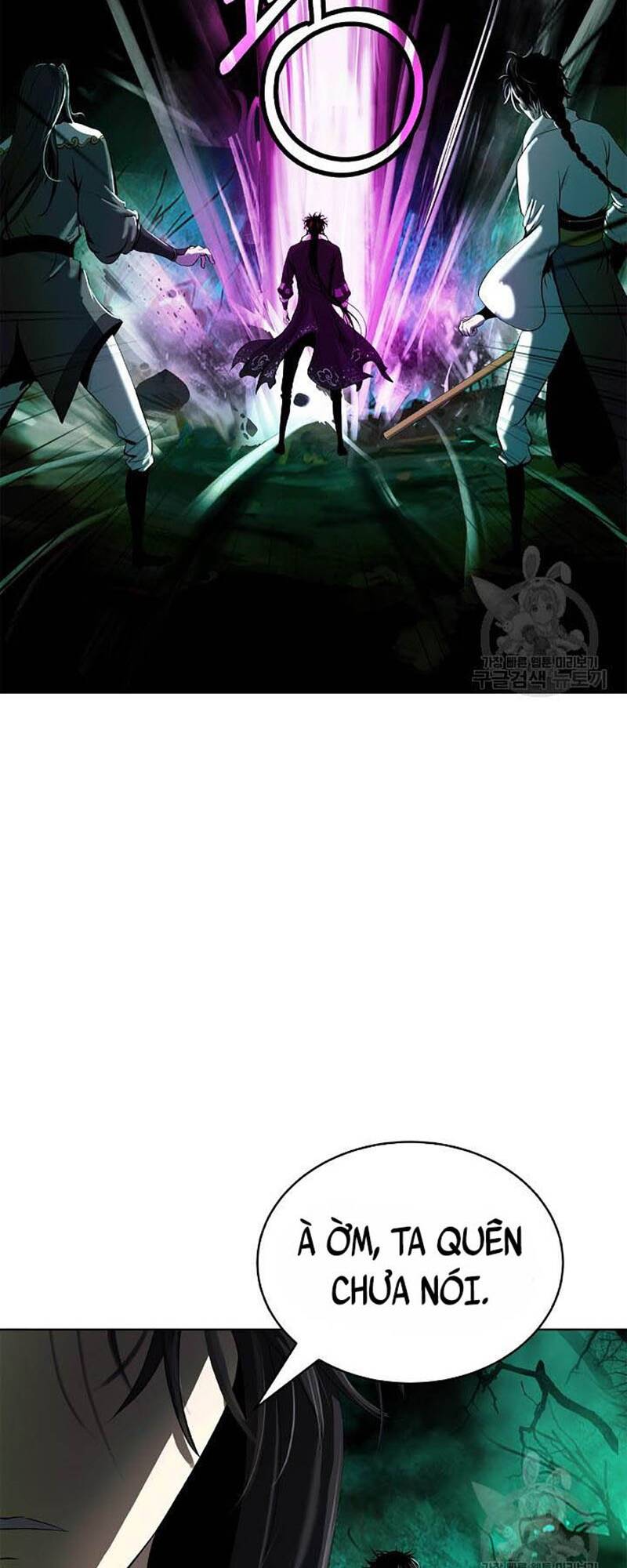 xuyên không thành hổ chapter 96 100