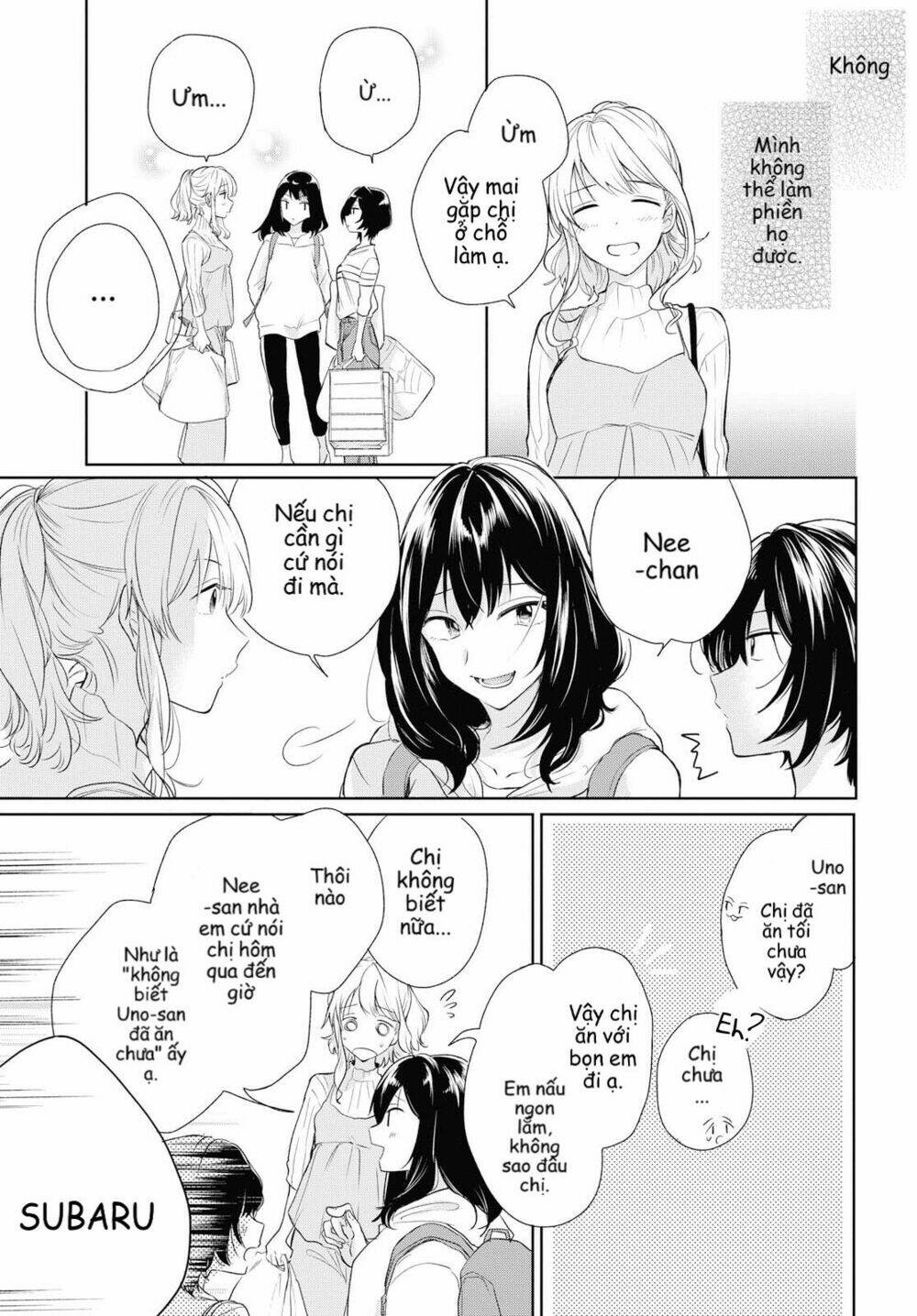 crescent moon and doughnuts chapter 3 16