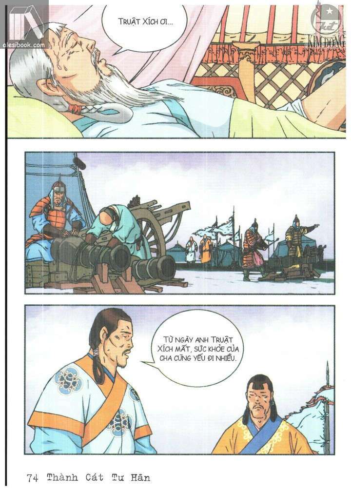 thành cát tư hãn chapter 84 10