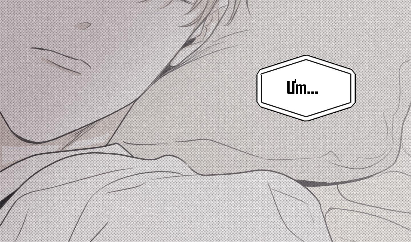 chiếu tướng chapter 105 60