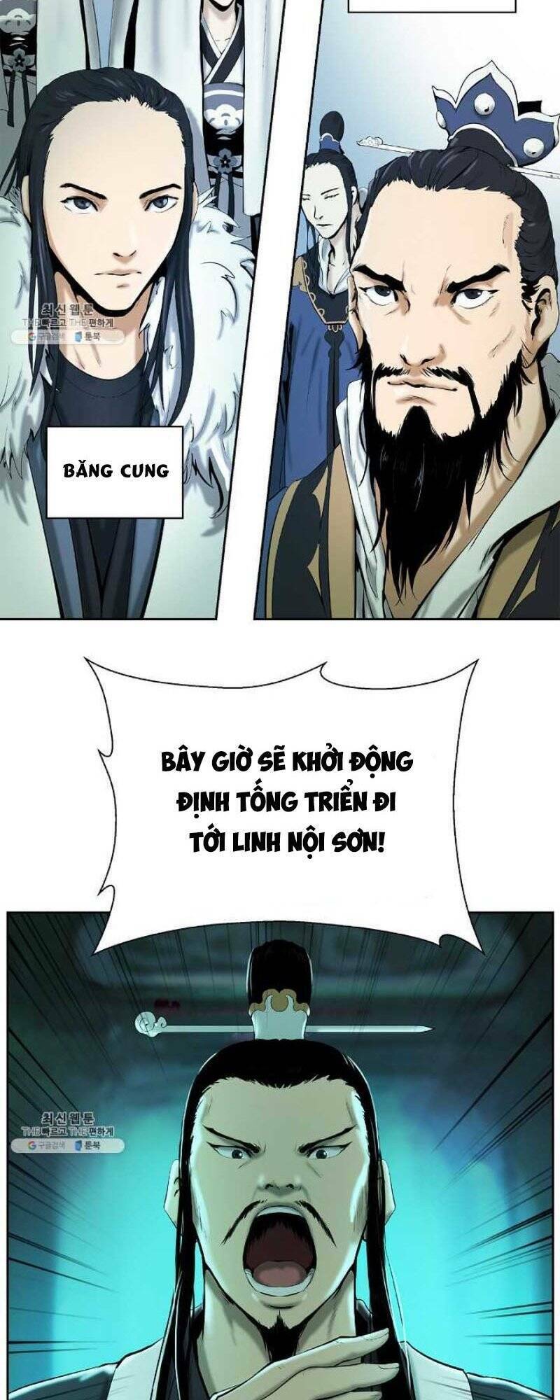 xuyên không thành hổ chapter 21 84