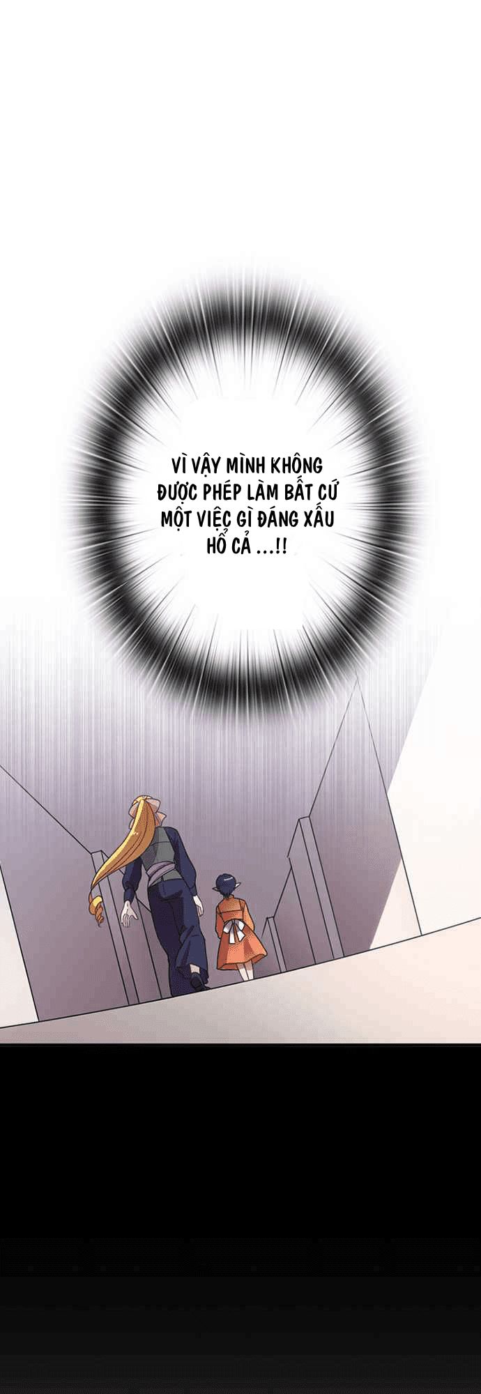 vợ lẽ của vua chapter 11 11