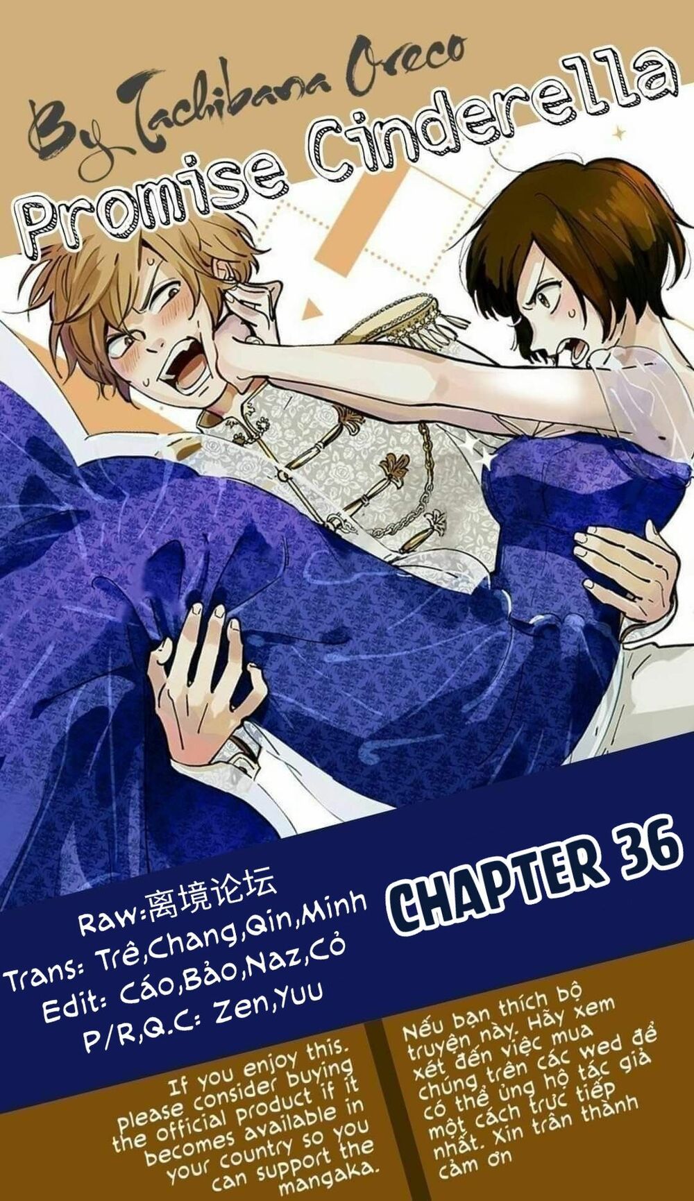 promise cinderella chapter 36 1