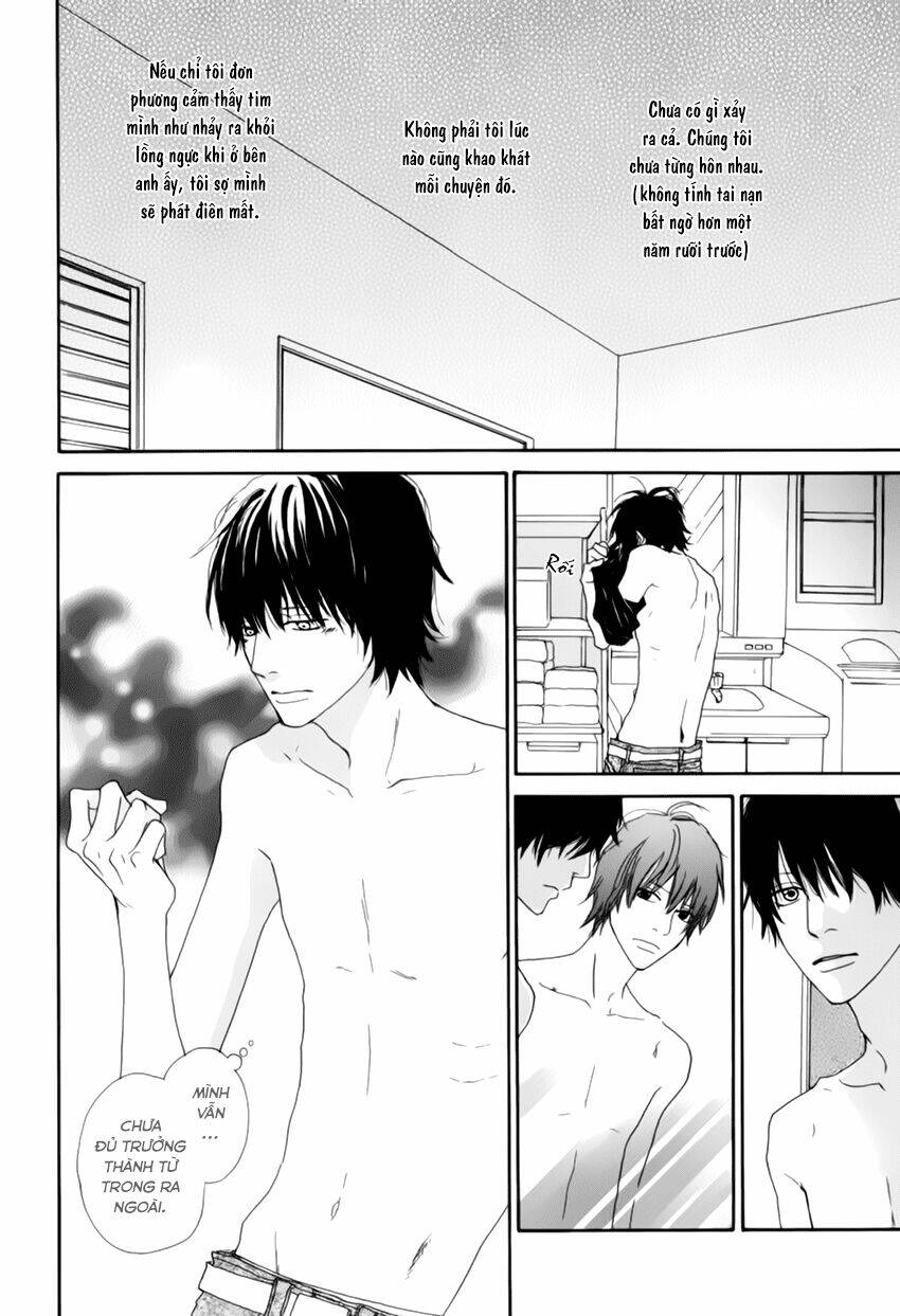 ani to wa koinaka nandesu ga chapter 2 22