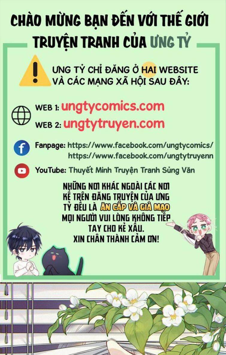 thỉnh quân nhập quái chapter 33 1