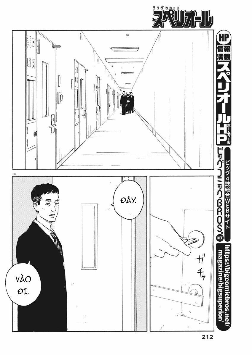 chi no wadachi chapter 97 23