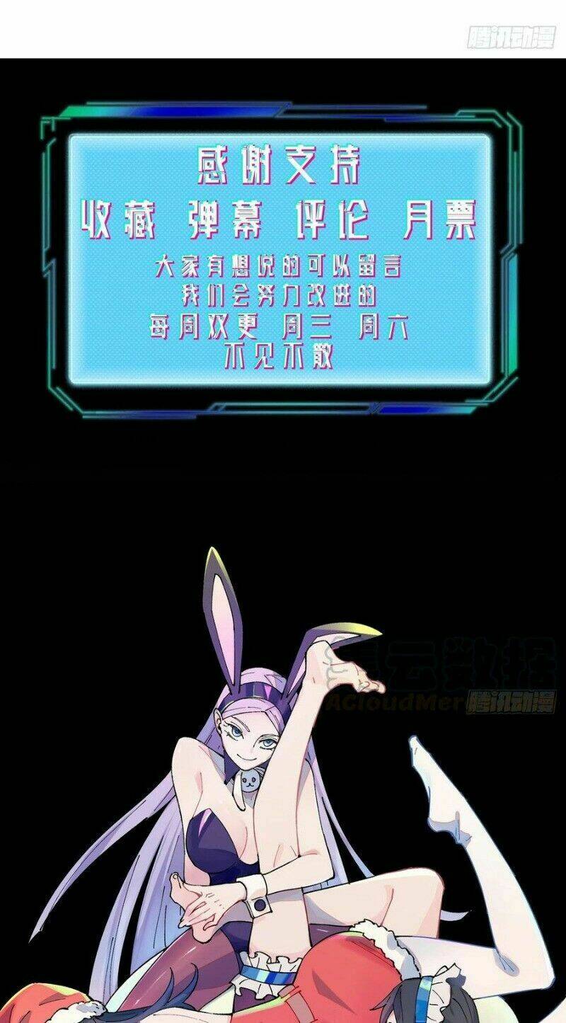 vô hạn khắc kim chi thần chapter 36 27