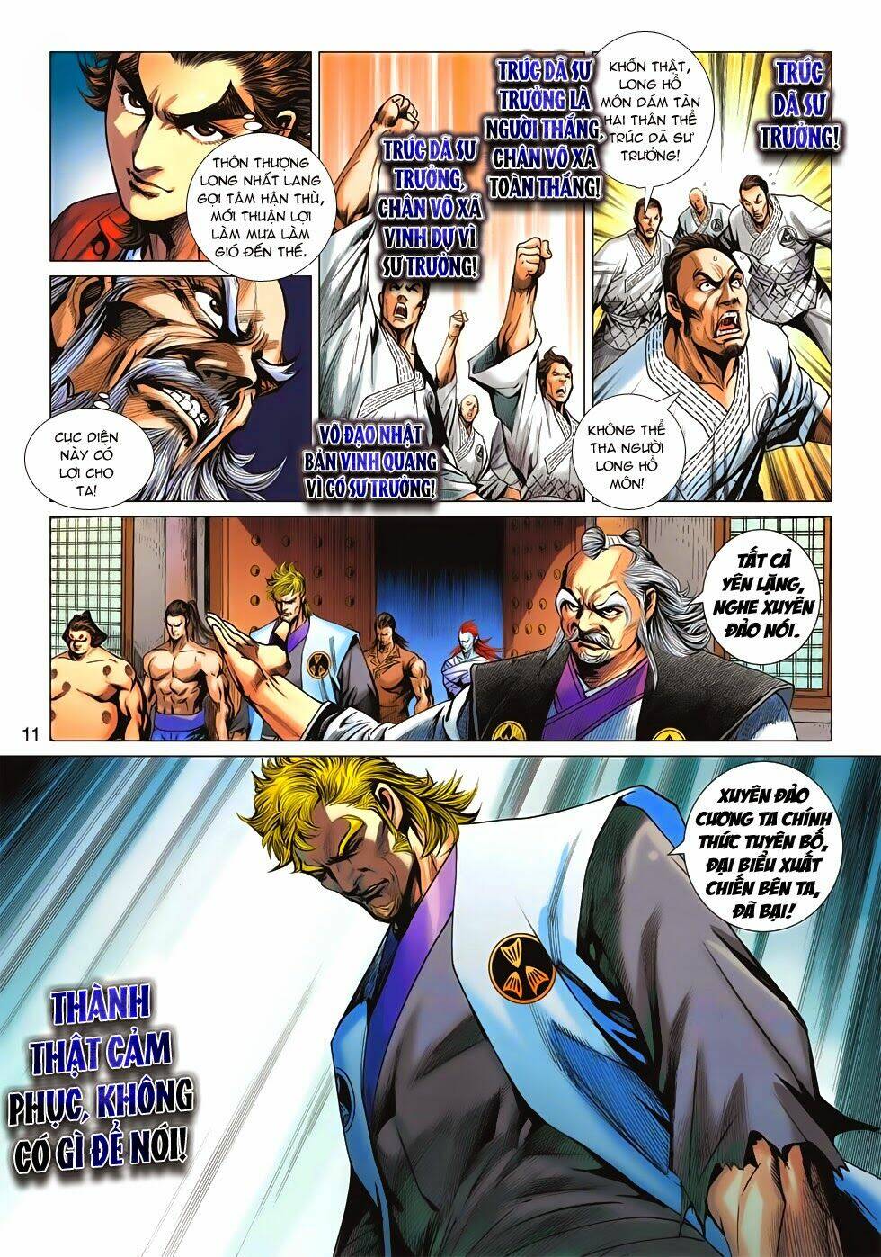 tân tác long hổ môn chapter 669 11