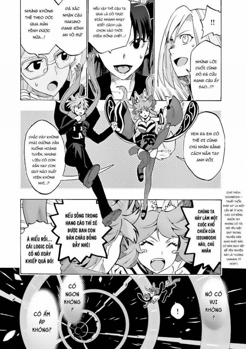fate/extra ccc fox tail chapter 13 20