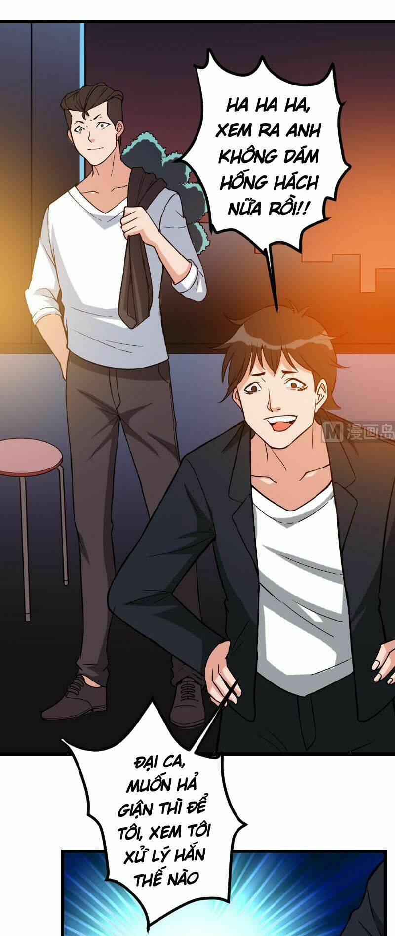 ngưu thư cung ứng thương chapter 117 16