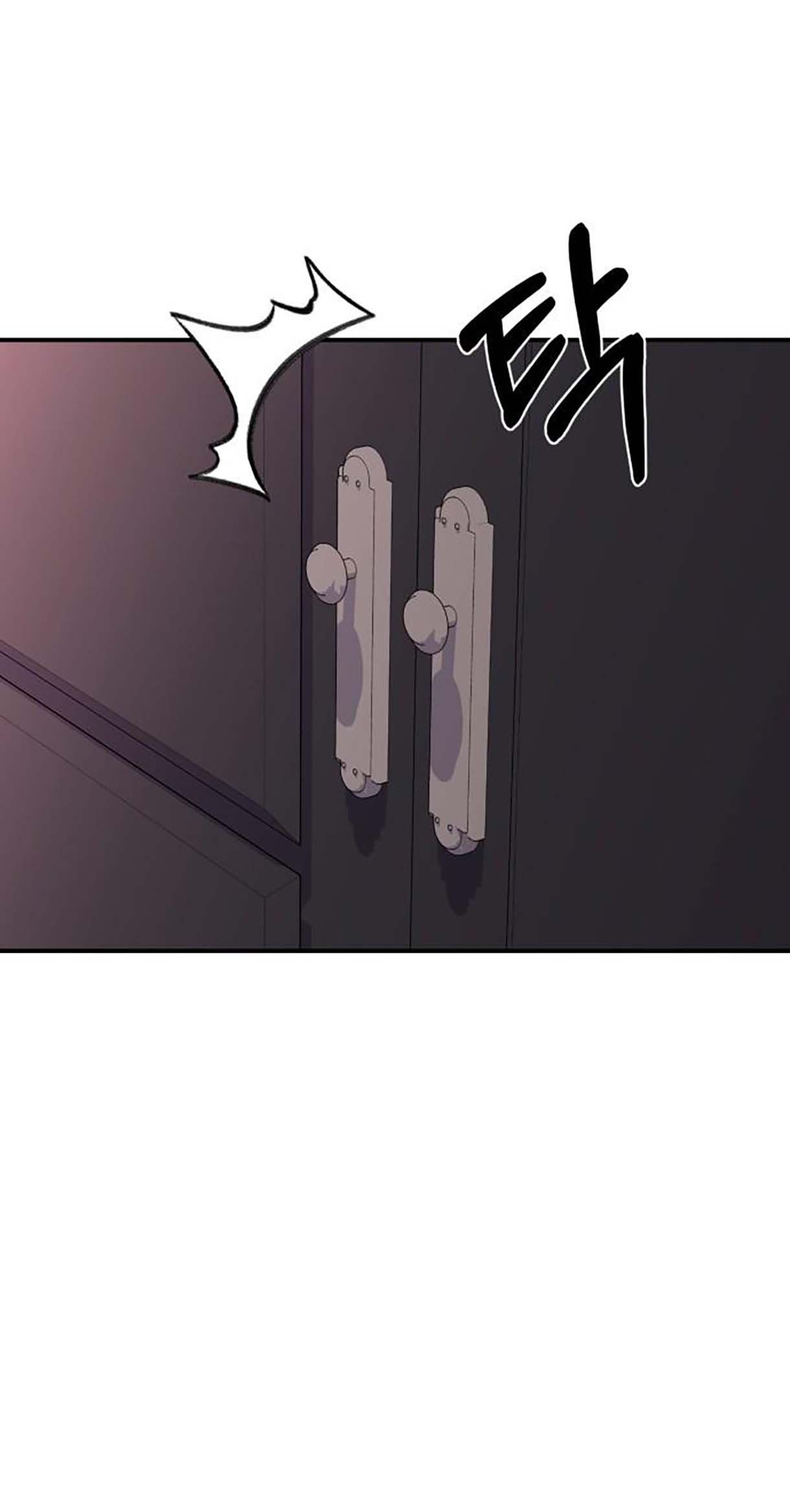 gửi em người đánh cắp những vì sao - to you who swallowed a star chapter 108.2 59