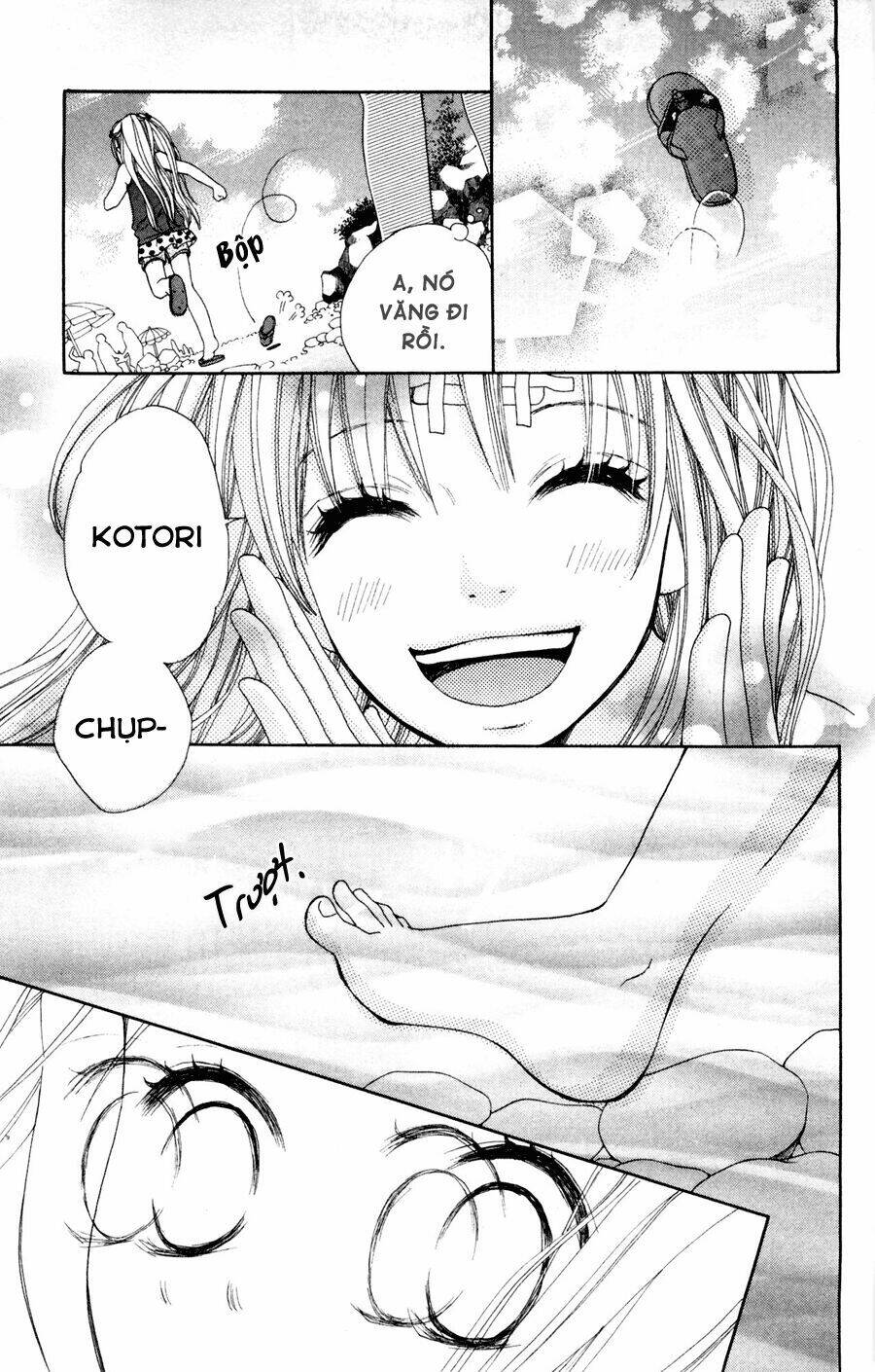 inochi chapter 1.1 17