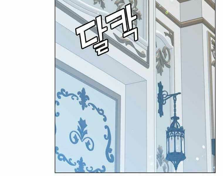 Anh Hùng Mạnh Nhất Trở Lại chapter 57 158