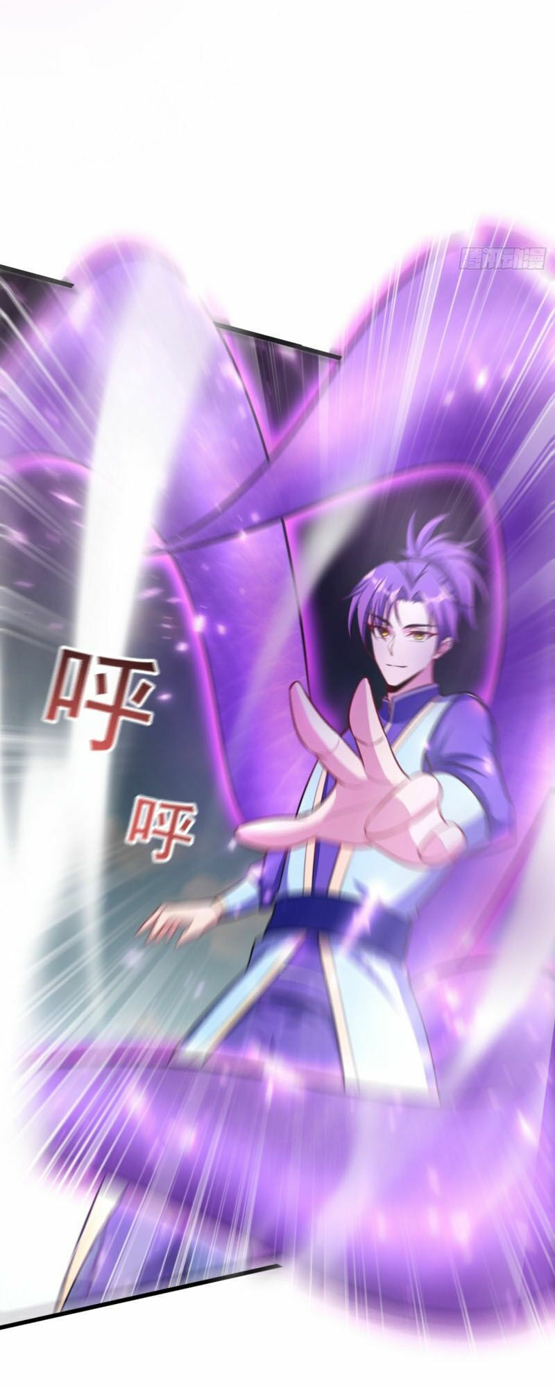 yêu giả vi vương chapter 150 19