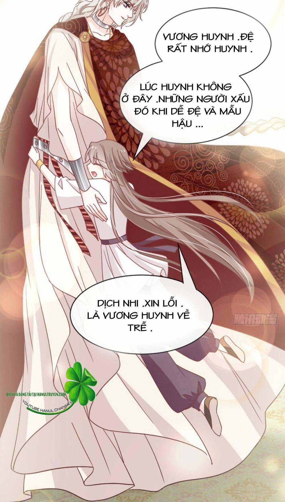 thiên hạ đệ nhất sủng phi chapter 85.1 6