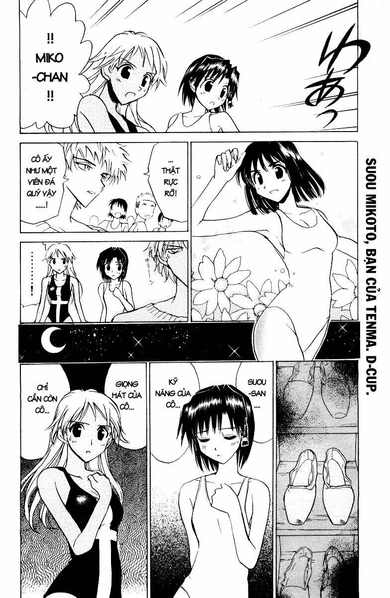 school rumble chapter 112 5