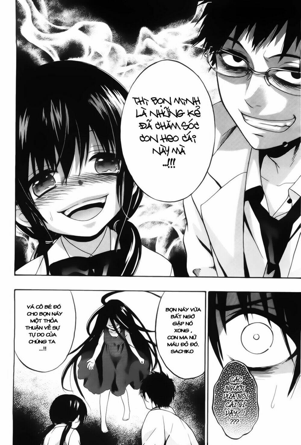 corpse party: musume chapter 10 20