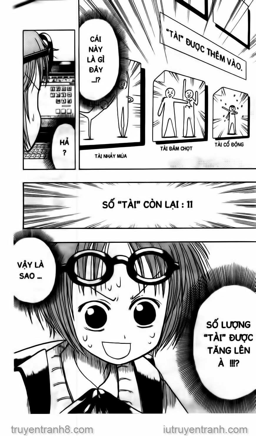 law of ueki chapter 12 22