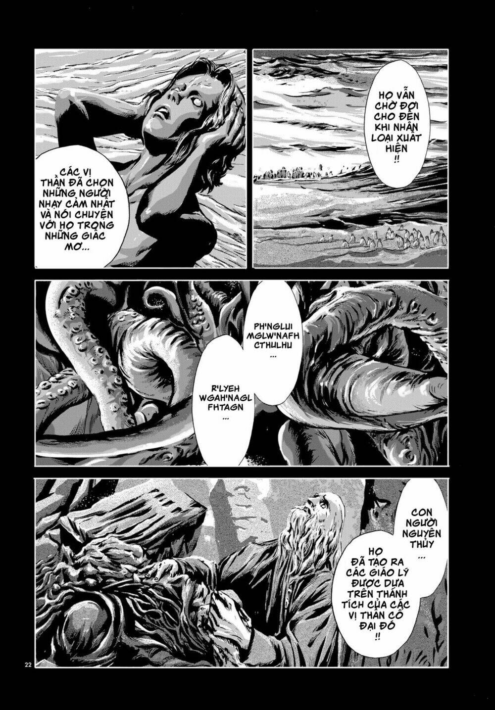 tiếng gọi cthulhu chapter 2.2 22