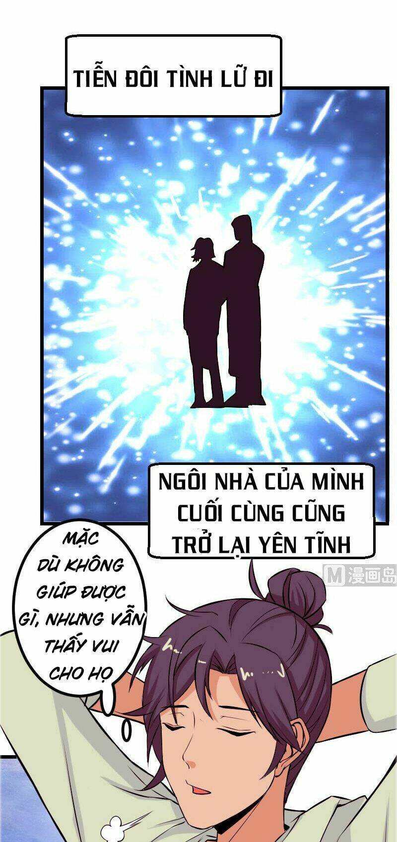 ngưu thư cung ứng thương chapter 74 15