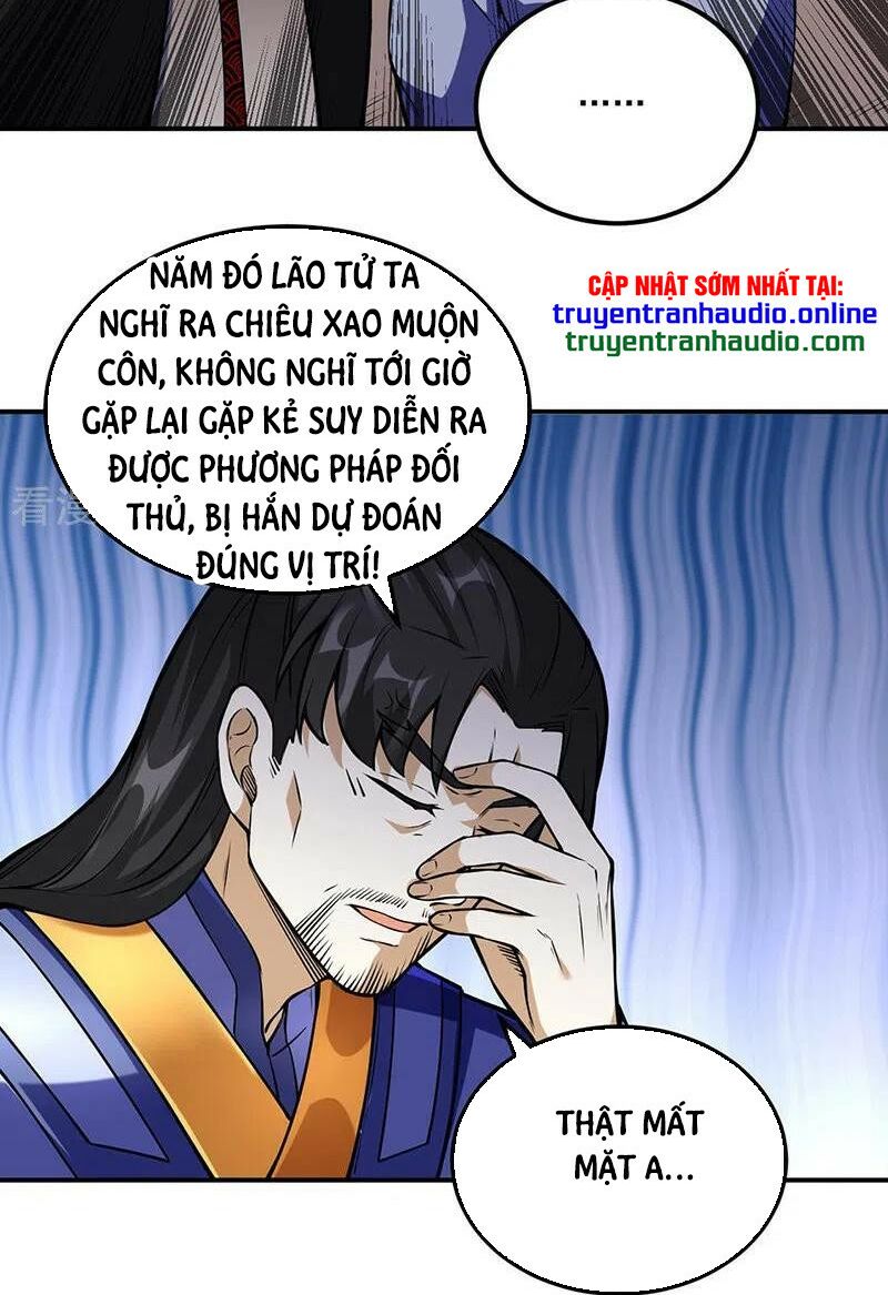 võ đạo độc tôn chapter 237 6