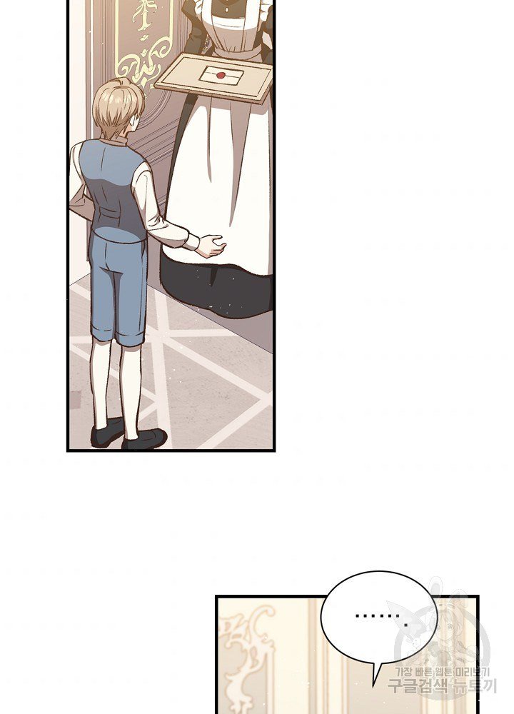 sự quay trở lại của pháp sư cấp 8 chapter 16 91