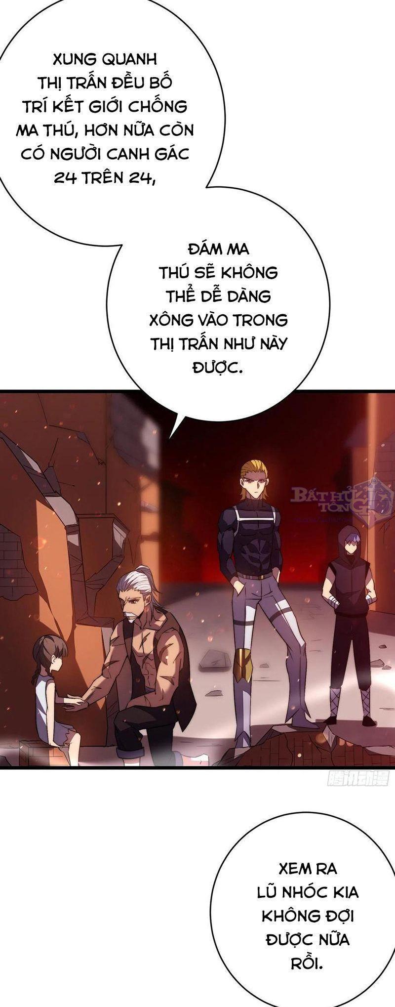 sát thần chi lộ tại dị giới chapter 40 14