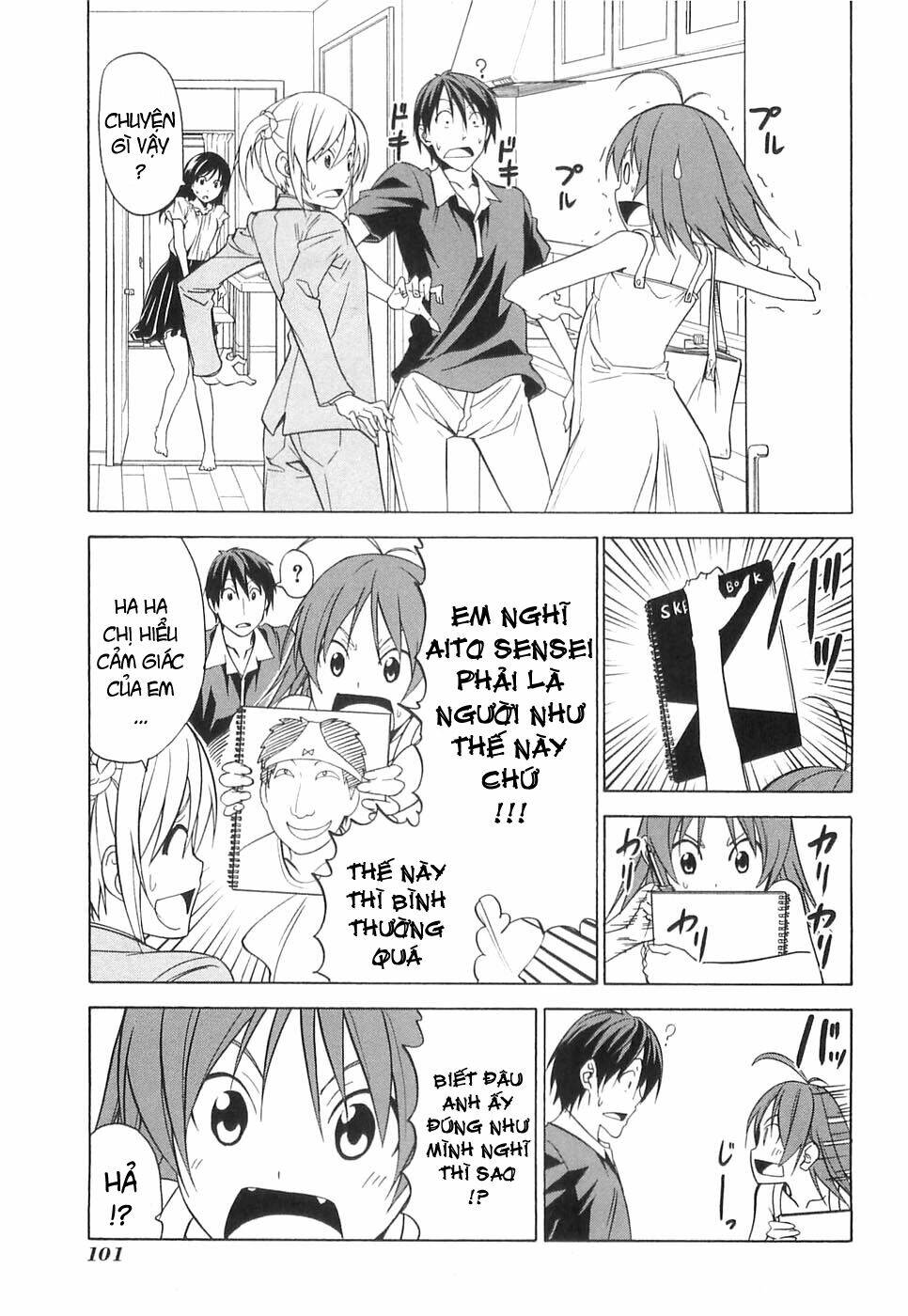 tác giả manga và cô phụ tá chapter 34 3