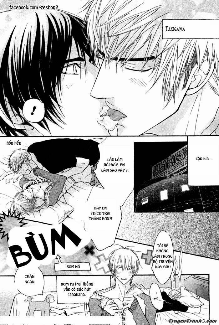 kano-shiuko-mayou-otoko chapter 4 52