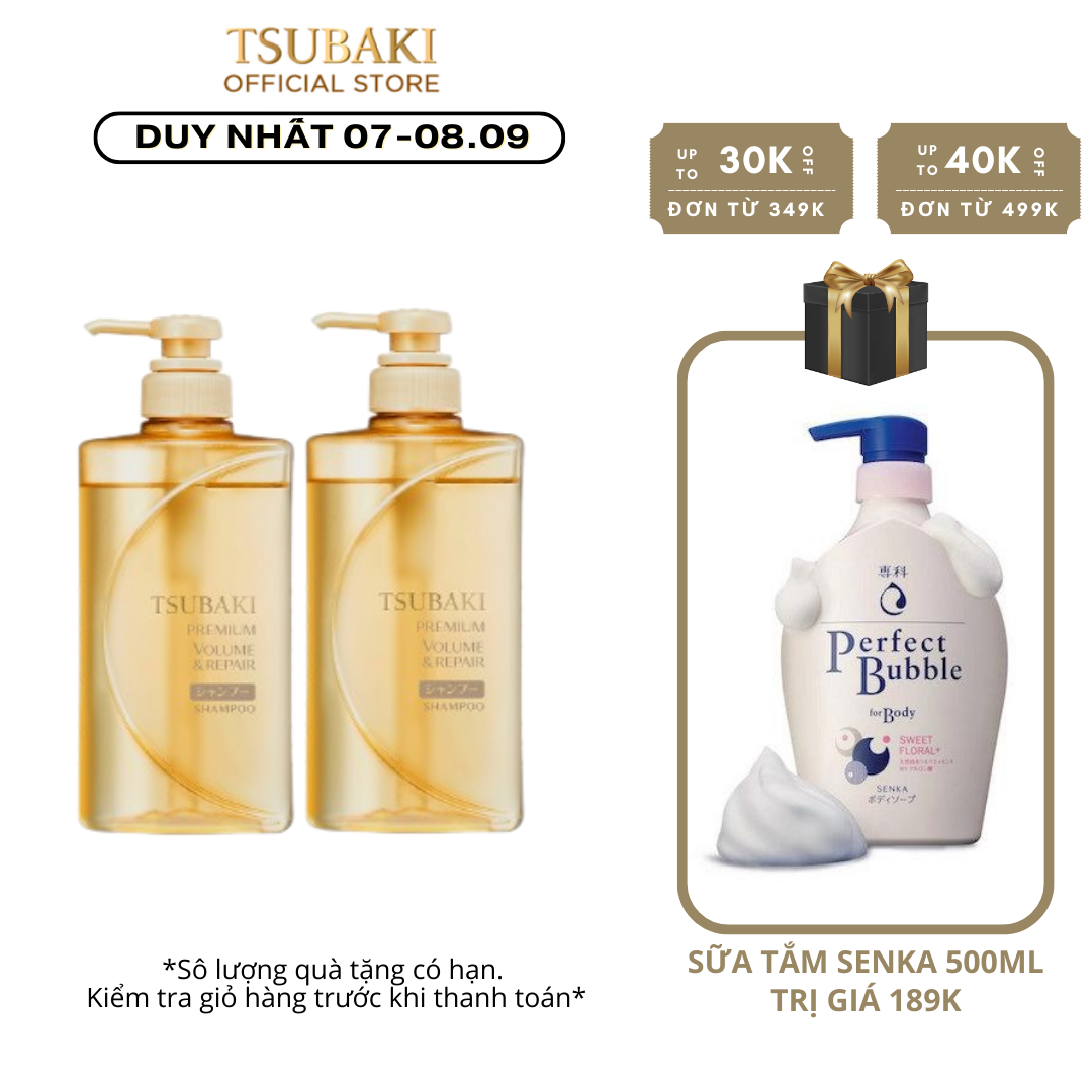 Combo 2 Dầu gội Phục hồi ngăn rụng tóc Tsubaki Premium Repair Shampoo 490ml x 2