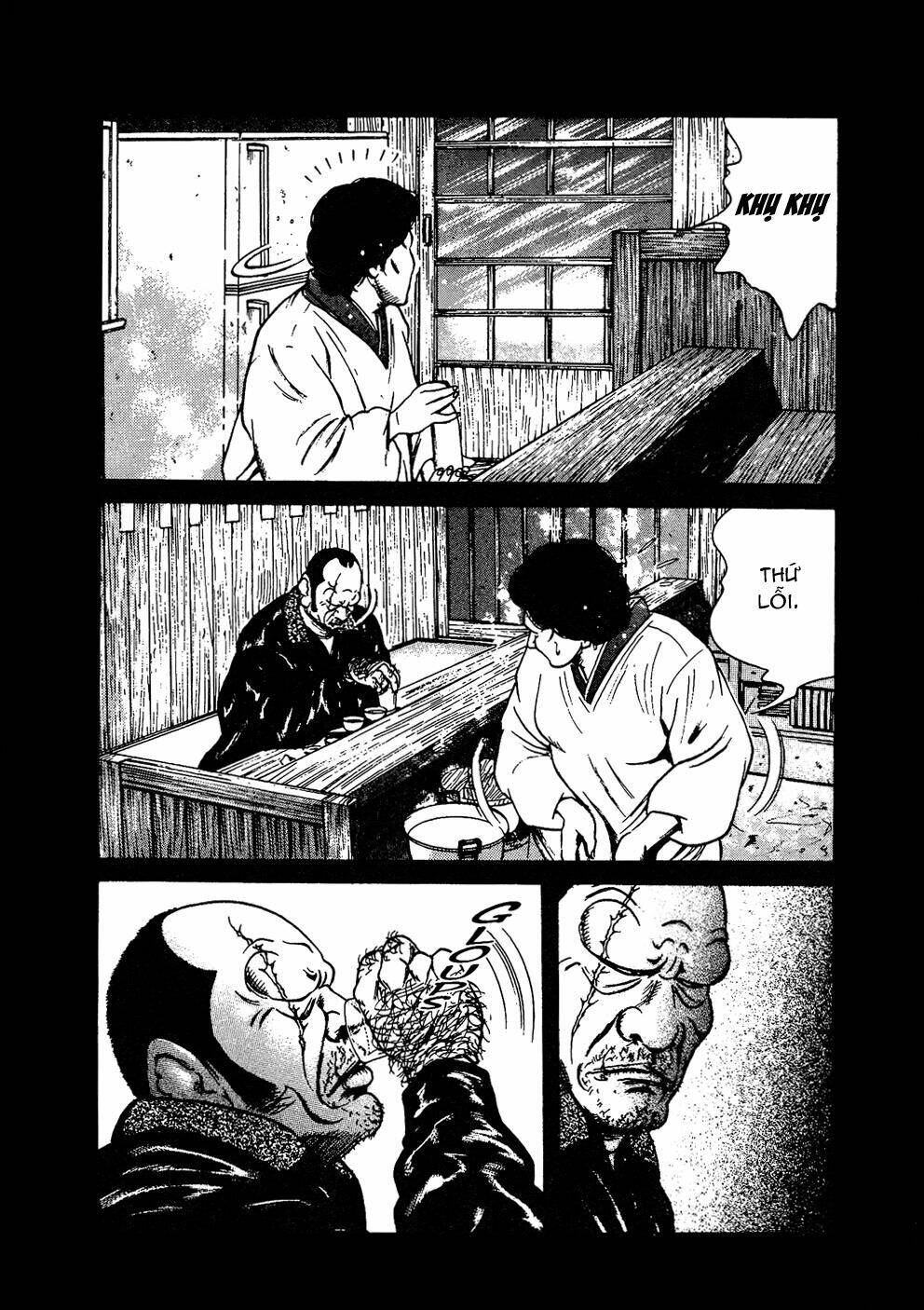 oyaji chapter 22 12