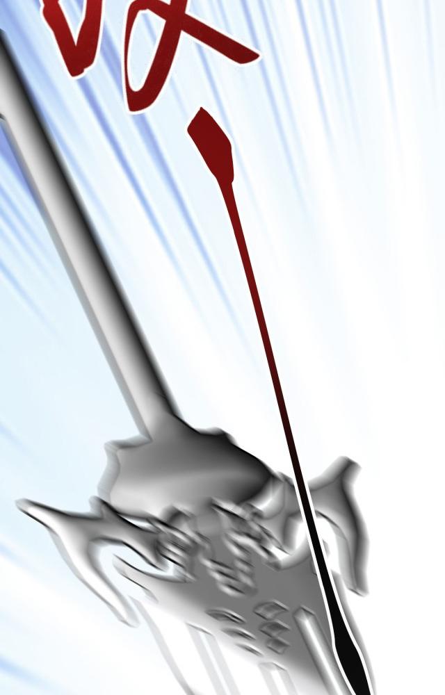 làm sao đây người học việc của tôi quá bám người chapter 4 11