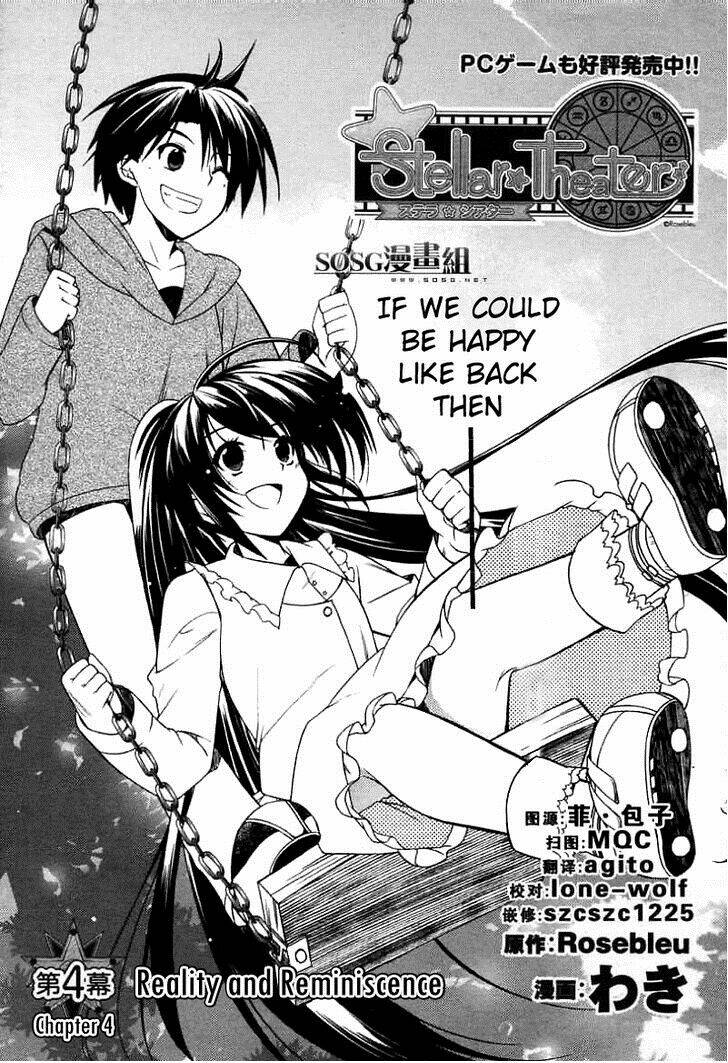 stellar theater chapter 4 1