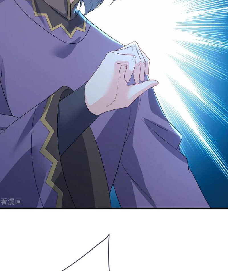 tiên võ đế tôn chapter 587 96