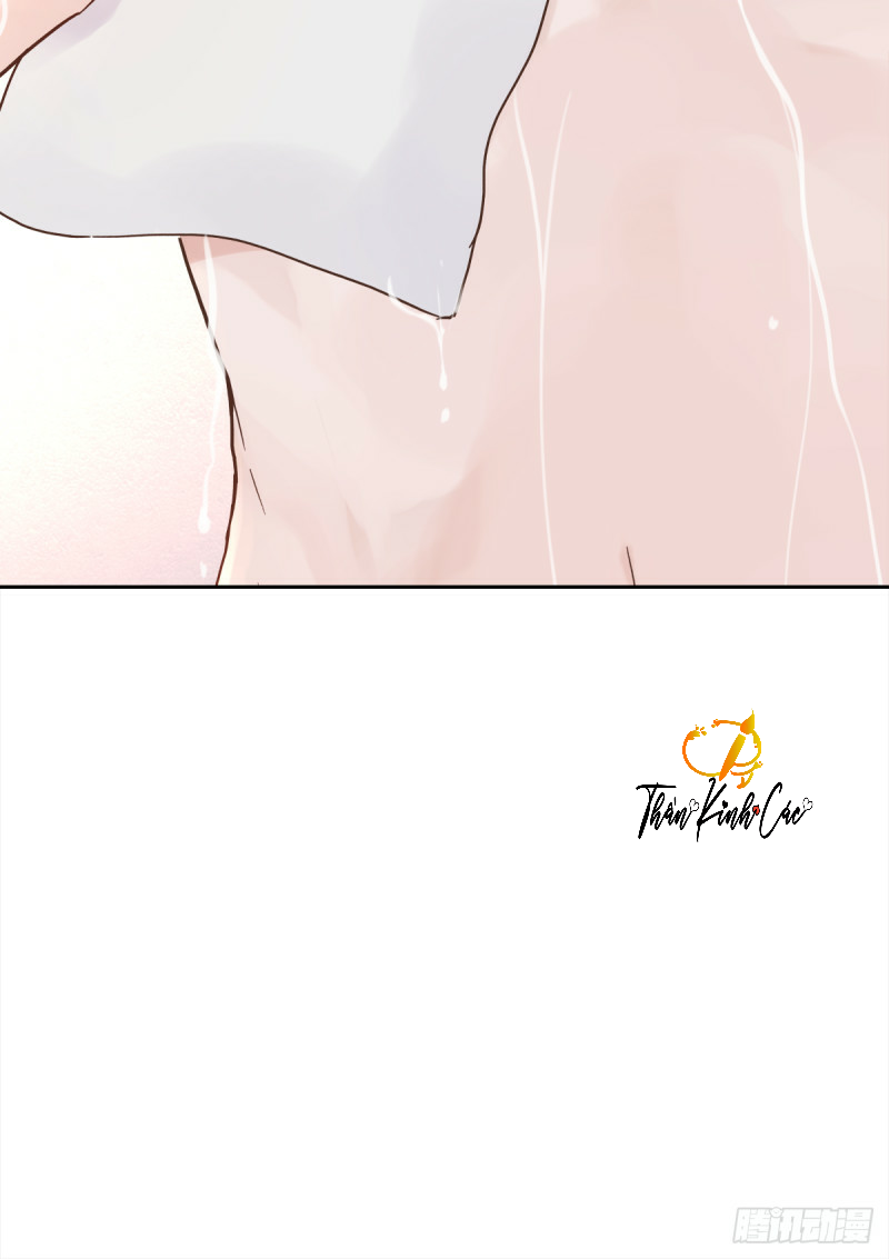 mối tình đầu gian nan của chu thành nhất chapter 23 34