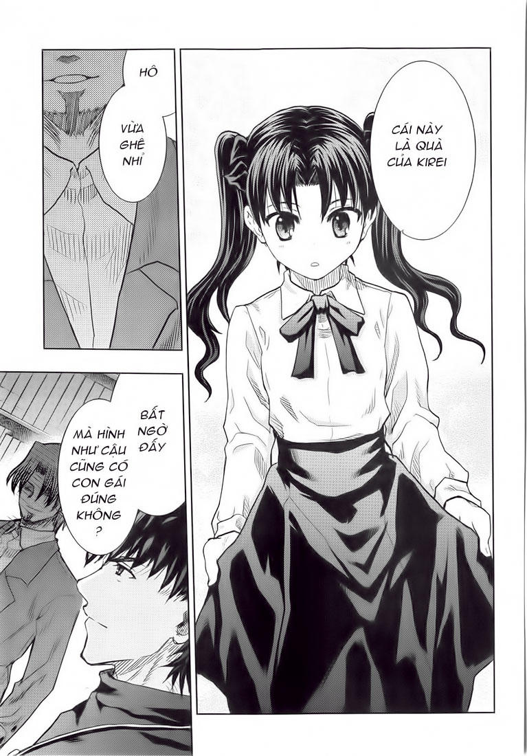 fate stay night chapter 38 11