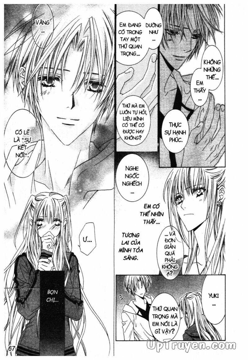 nightmare inspector chapter 2 129