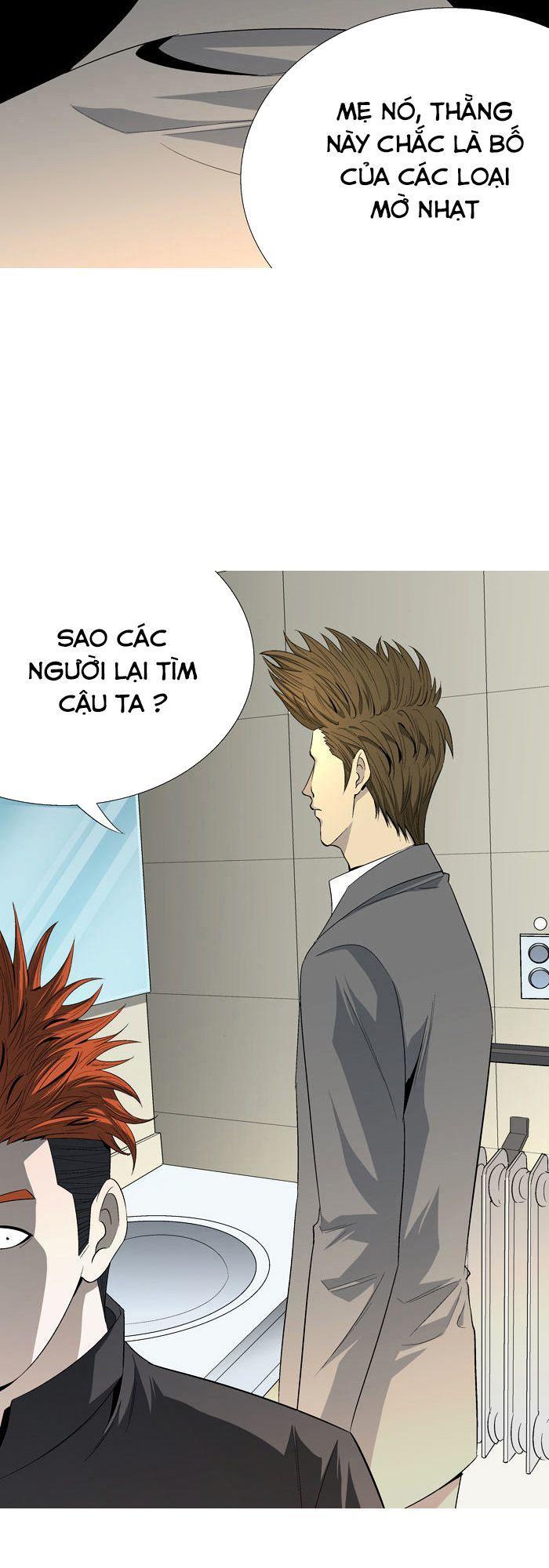 aura from another planet chapter 37 49