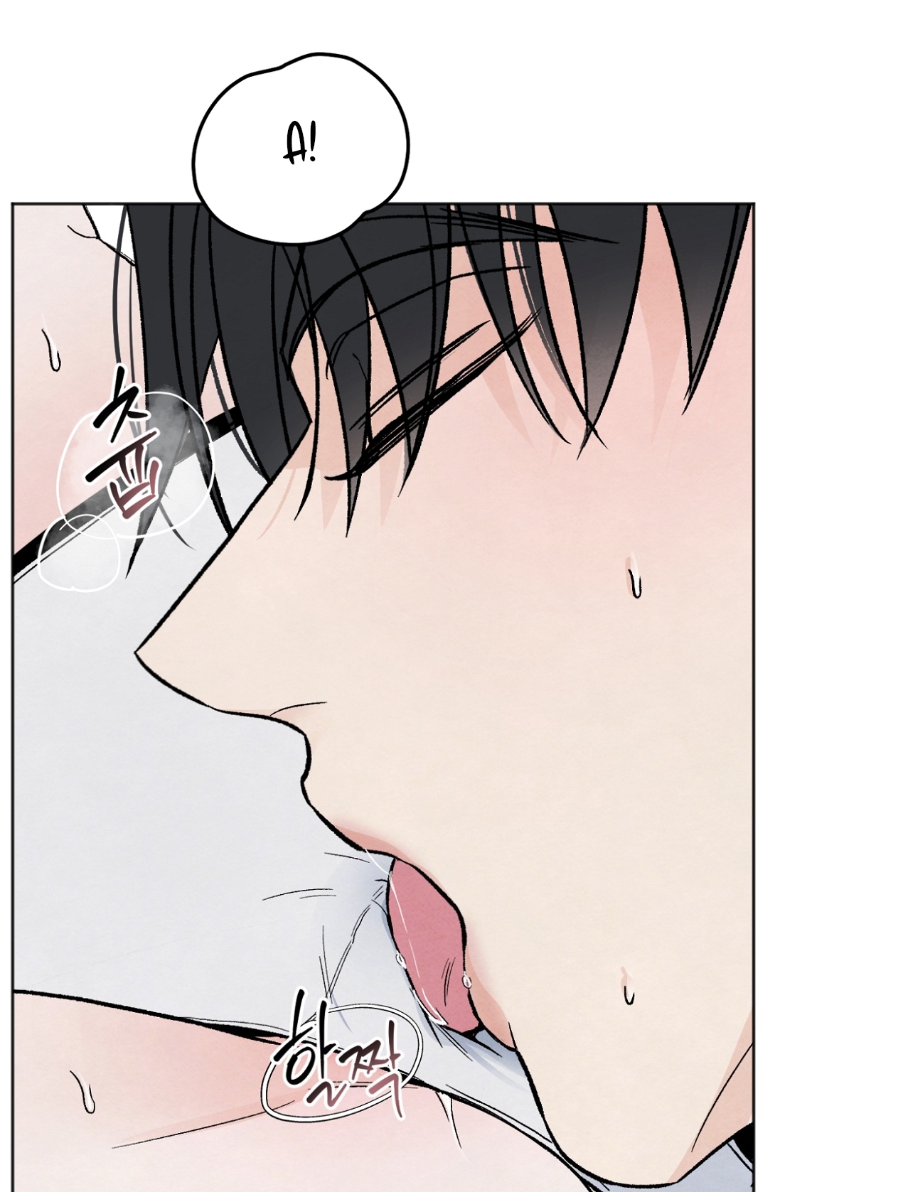 hoàn cảnh của rác rưởi chapter 20.2 42