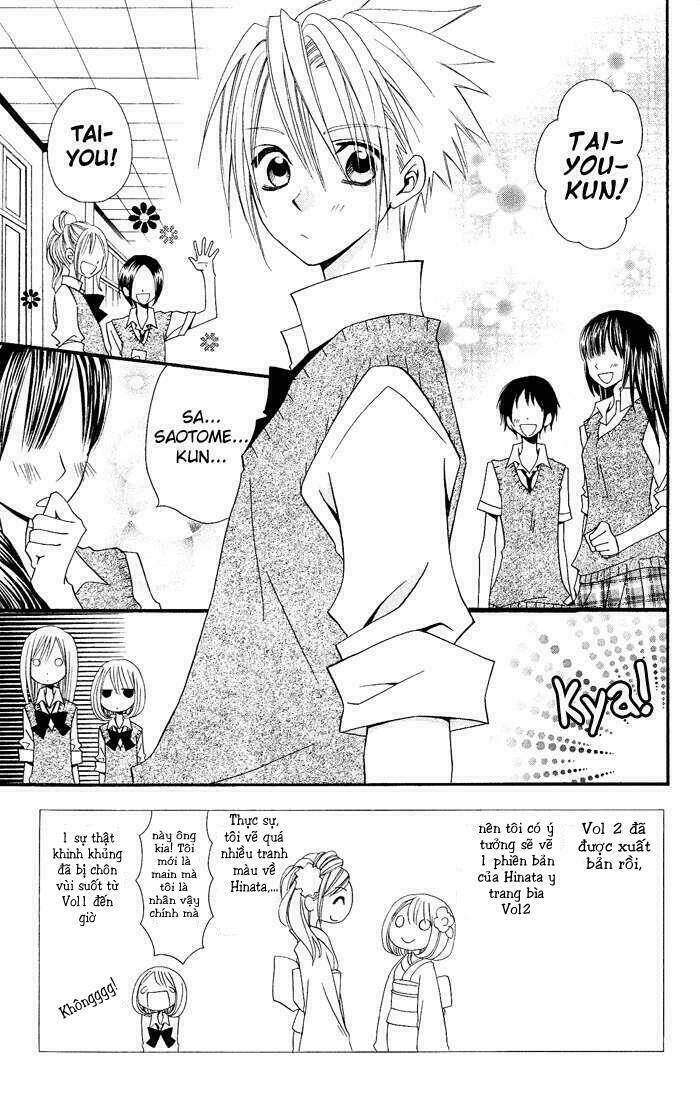 usotsuki lily chapter 19 5