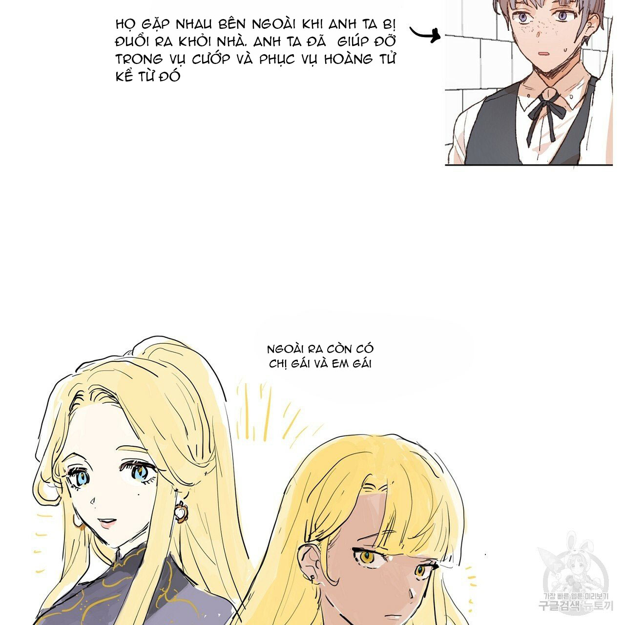 những vị hôn phu thầy kiếm về cho tôi chapter 41.1 27