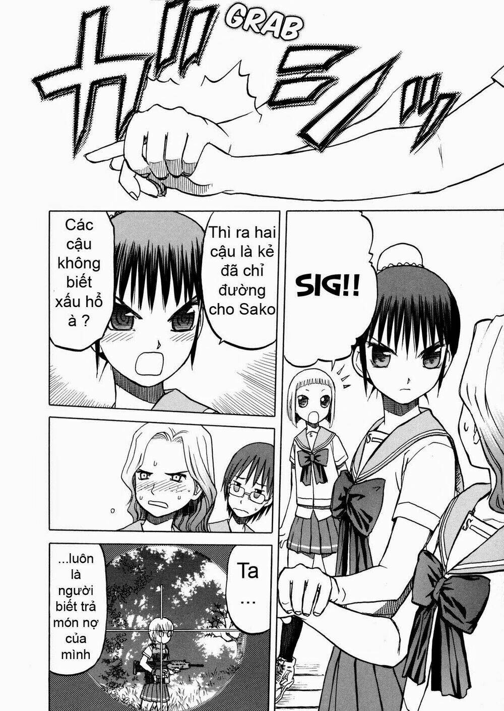 upotte!! chapter 16 13