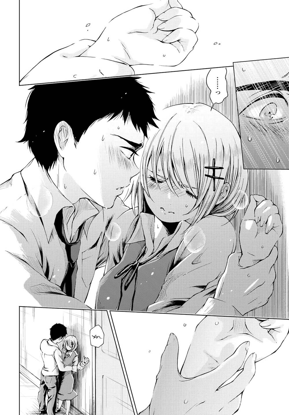 toumei na usui mizuiro ni chapter 2 9