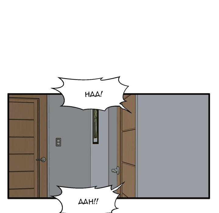 nhà trọ chapter 9 62