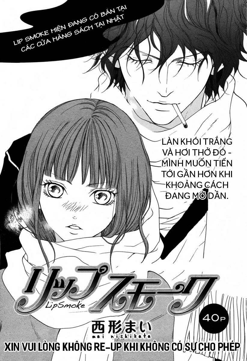 lip smoke chapter 4 1