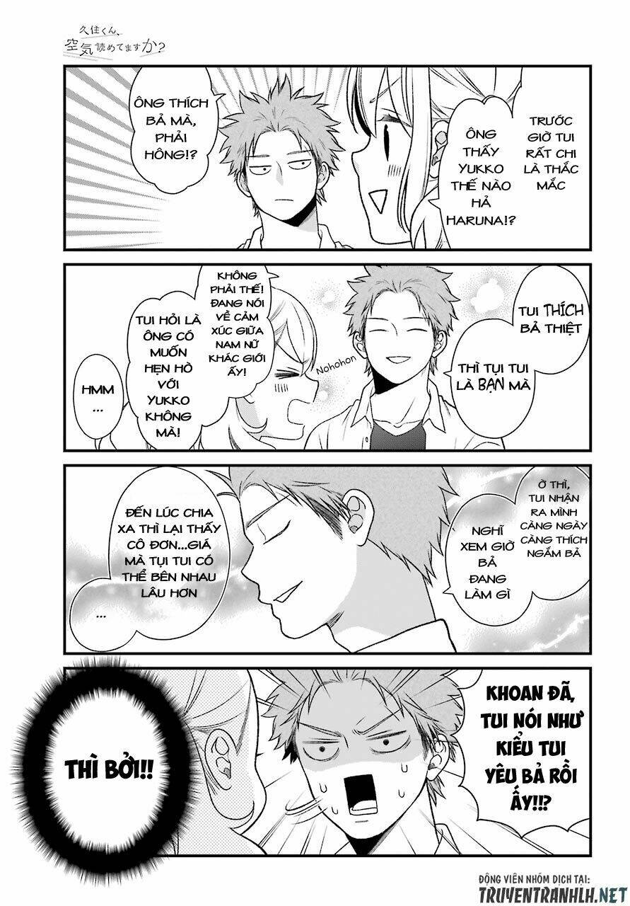 kusumi-kun, kuuki yometemasu ka? chapter 49 5