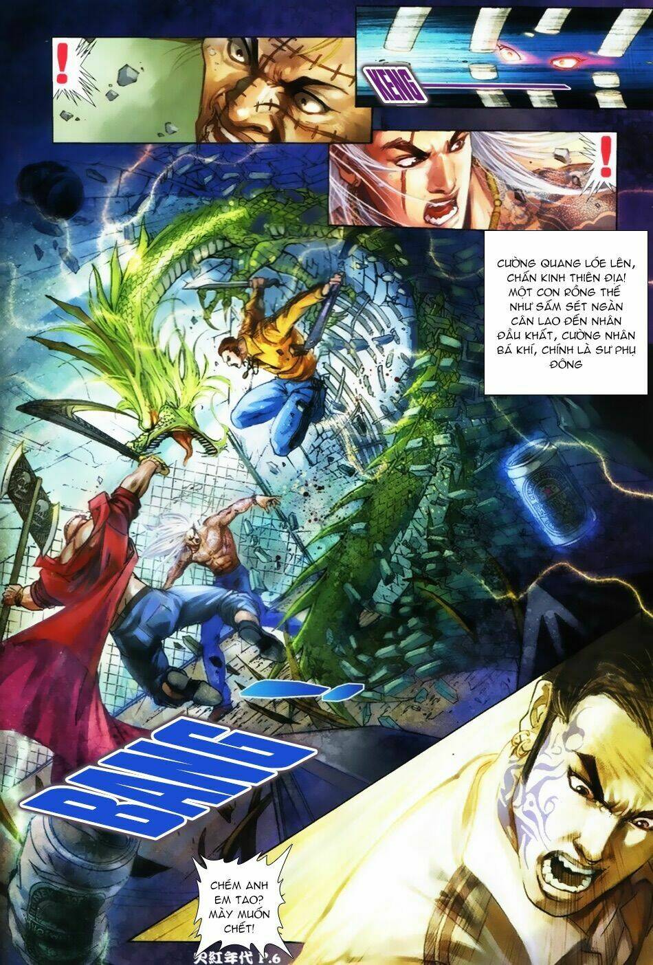 hỏa hồng niên đại hắc cốt đường chapter 32 6