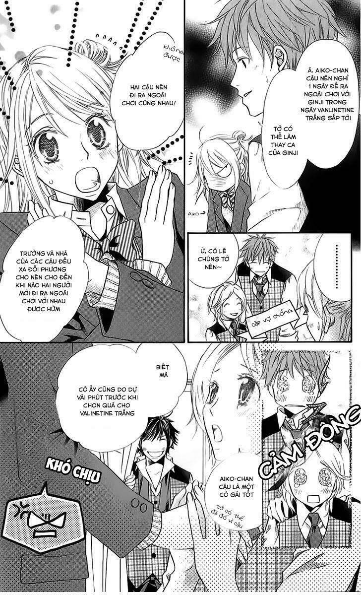 kare ga cafe ni iru no nara chapter 2 7